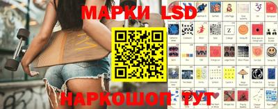 бутират Бугуруслан