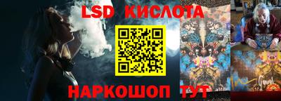 мефедрон VHQ Бузулук