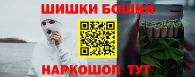 мяу мяу кристалл Тара