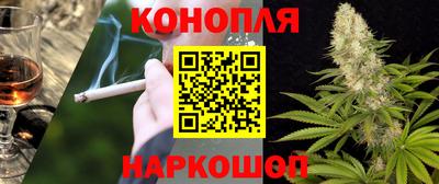 таблы Будённовск