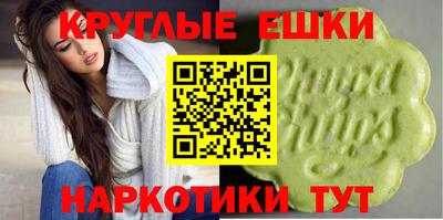 мефедрон VHQ Бузулук