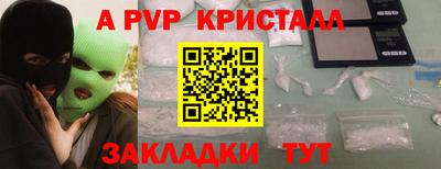 MDMA Premium VHQ Тверь